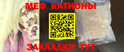 а пвп мука Малоярославец