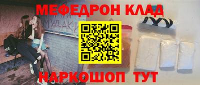 дистиллят марихуана Мариинск