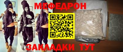 индика Малгобек