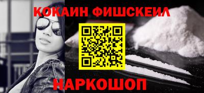 а пвп мука Малоярославец