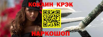 дистиллят марихуана Мариинск