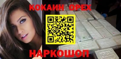 а пвп мука Малоярославец