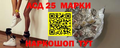 а пвп мука Малоярославец
