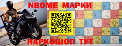 индика Малгобек