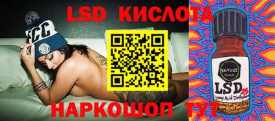 а пвп мука Малоярославец