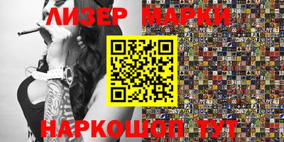 индика Малгобек