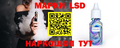 а пвп мука Малоярославец