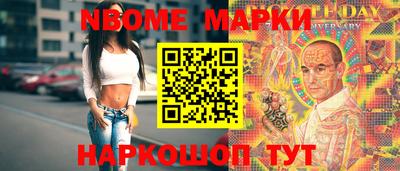 индика Малгобек