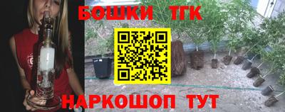 а пвп мука Малоярославец