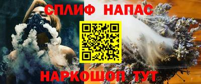 а пвп мука Малоярославец
