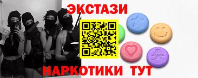 индика Малгобек