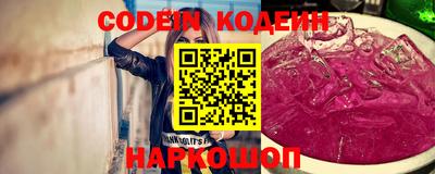 индика Малгобек