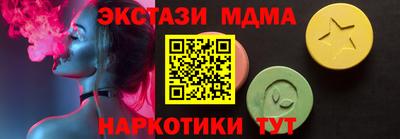 а пвп мука Малоярославец