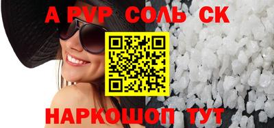 индика Малгобек