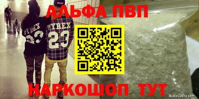 индика Малгобек