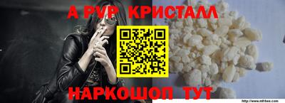 индика Малгобек