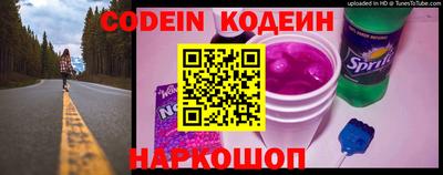 индика Малгобек