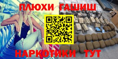 а пвп мука Малоярославец