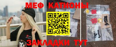 индика Малгобек