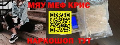 индика Малгобек